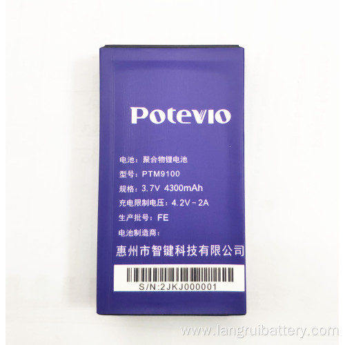 4300mAh 3.7V Rechargeable Li-Polymer Battery